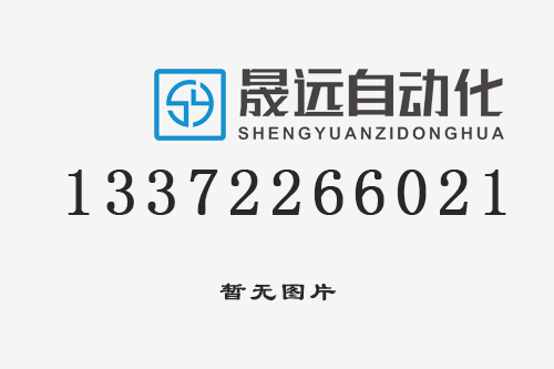 招聘業(yè)務(wù)主管